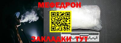 мескалин Среднеуральск