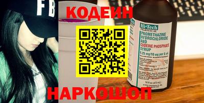 a pvp Ставрополь