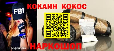 mdpv Старая Купавна