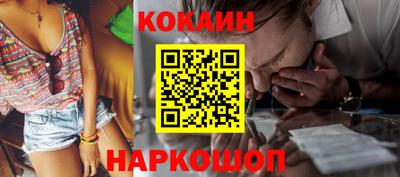 mdpv Старая Купавна