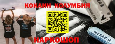 mdpv Старая Купавна