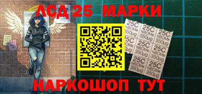 mdpv Старая Купавна