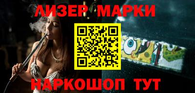 мескалин Среднеуральск