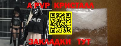 мескалин Среднеуральск