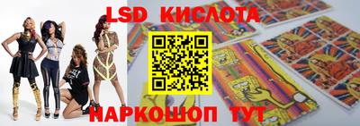 mdpv Старая Купавна