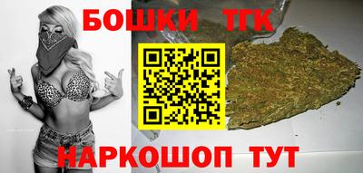 mdpv Старая Купавна