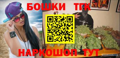 a pvp Ставрополь