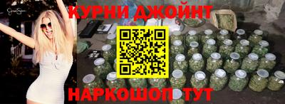 мескалин Среднеуральск
