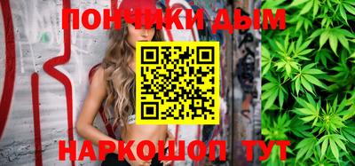 a pvp Ставрополь