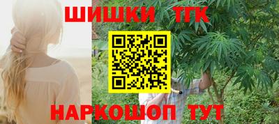 a pvp Ставрополь