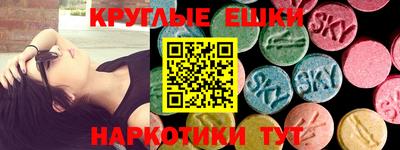 a pvp Ставрополь