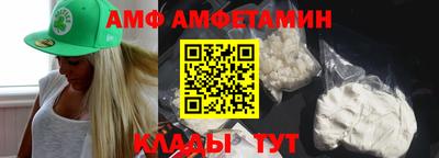a pvp Ставрополь