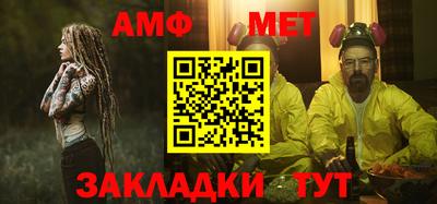 mdpv Старая Купавна