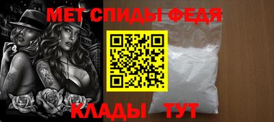 мескалин Среднеуральск