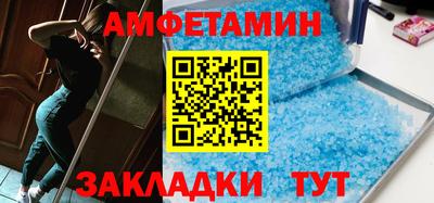 mdpv Старая Купавна