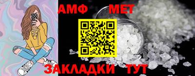 mdpv Старая Купавна