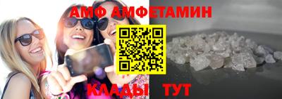mdpv Старая Купавна