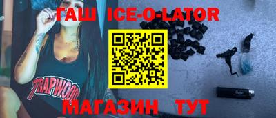 mdpv Старая Купавна
