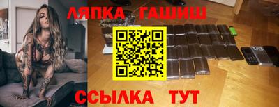 мескалин Среднеуральск