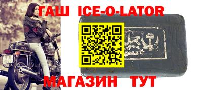 mdpv Старая Купавна