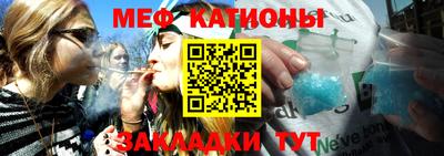 mdpv Старая Купавна