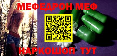 a pvp Ставрополь