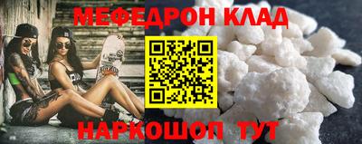 a pvp Ставрополь